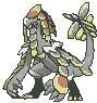 Kommo-o